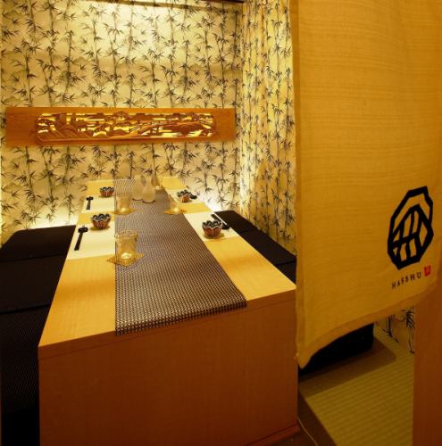 Completely private room can guide from 2 people.Private space without worrying about the surroundings ♪ Perfect for small banquets such as drinking parties, girls-only gatherings, dates and joint parties! You can relax.