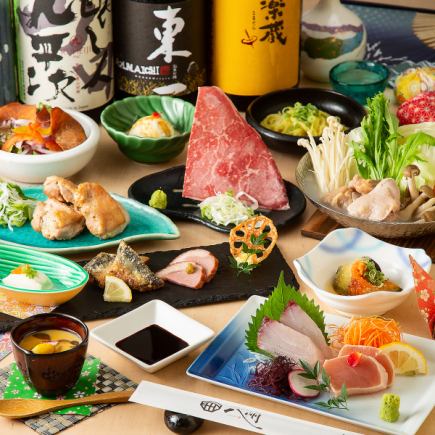 [For after-parties♪ Limited 4000 yen course from 21:00] 2 types of fresh fish, seared Dejima rose-colored beef, and motsunabe ◆ 90 minutes all-you-can-drink with bottled beer