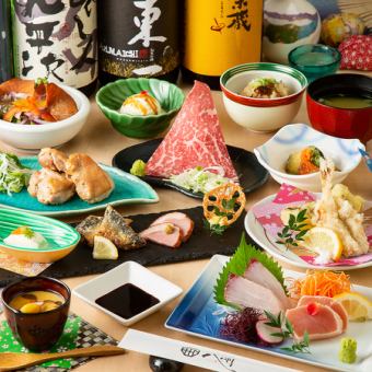 [For after-parties♪ Limited 4,000 yen course from 9pm] 2 types of fresh fish, seared Dejima rose beef, grilled young chicken ◇ 90 minutes all-you-can-drink with bottled beer