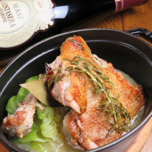 【STAUB boiled chicken thigh and cabbage from Date Date】