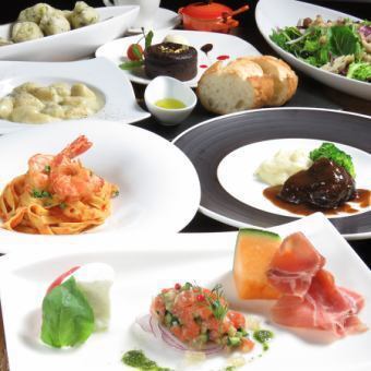 [Luigi's Special Christmas Course♪] December 24th (Wed) - December 25th (Thurs) 2-day limited course