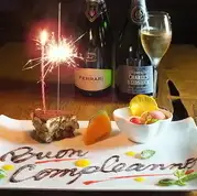 アニバーサリーコース
