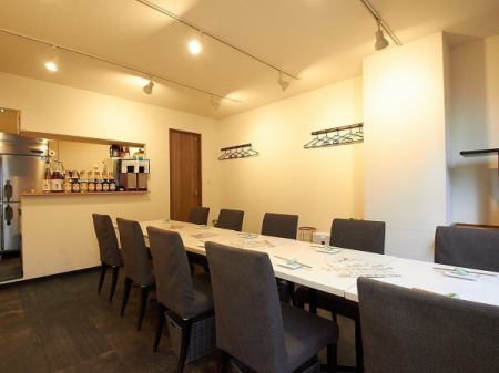 [Private room max. 12 people] Available even for small groups.Completely private room for one group only