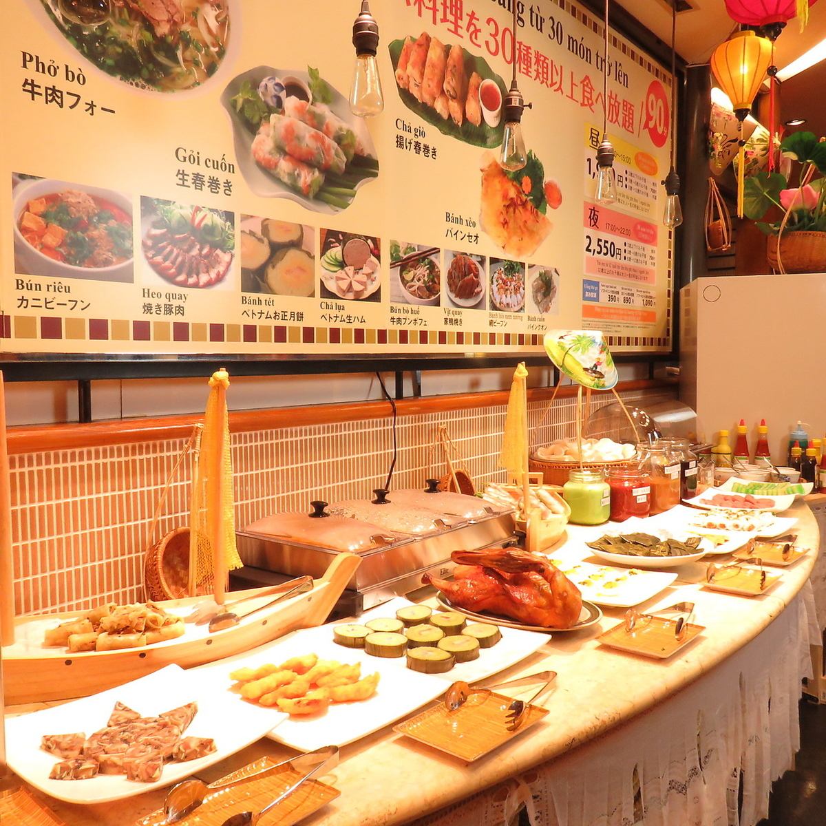 可以品嚐到正宗的越南美食♪晚餐90分鐘2,550日元〜也提供套餐。