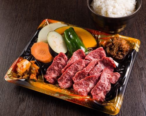 Charcoal-grilled skirt steak lunch