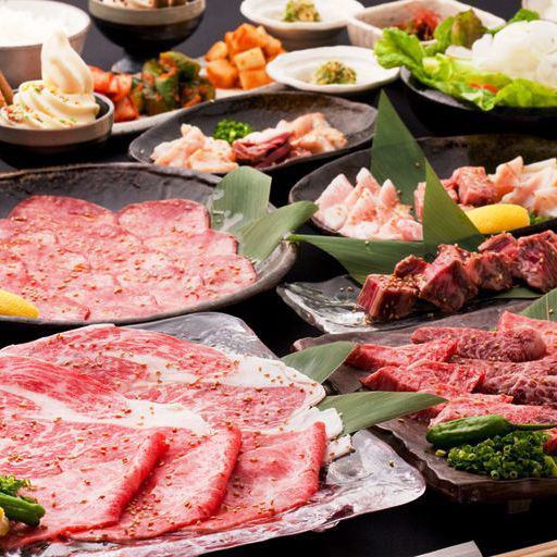 焼肉女子会限定 プチ贅沢コース お料理のみ全品2980円 お値打ち感必見です 焼肉 牛力明日香