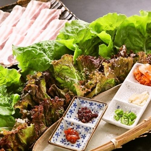 特别关注Samgyeopsal