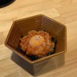 えんがわユッケ