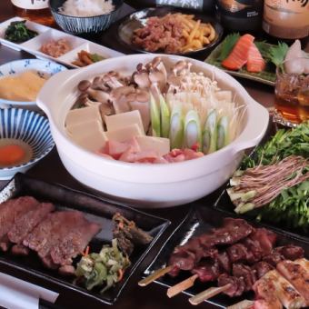 【2時間飲み放題付き】牛たん×牛ホルモン焼き！プレミアム宴会コース　5500円(税込)