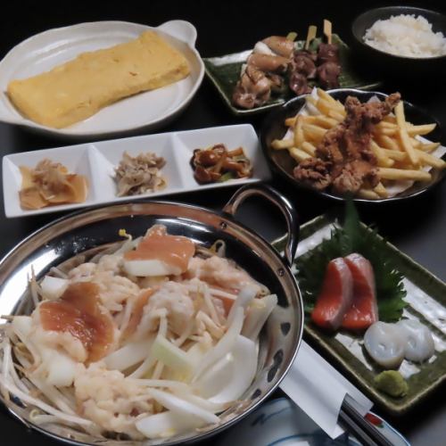【2時間飲み放題付き】牛ホルモン焼き！スタンダード宴会コース　4500円(税込)