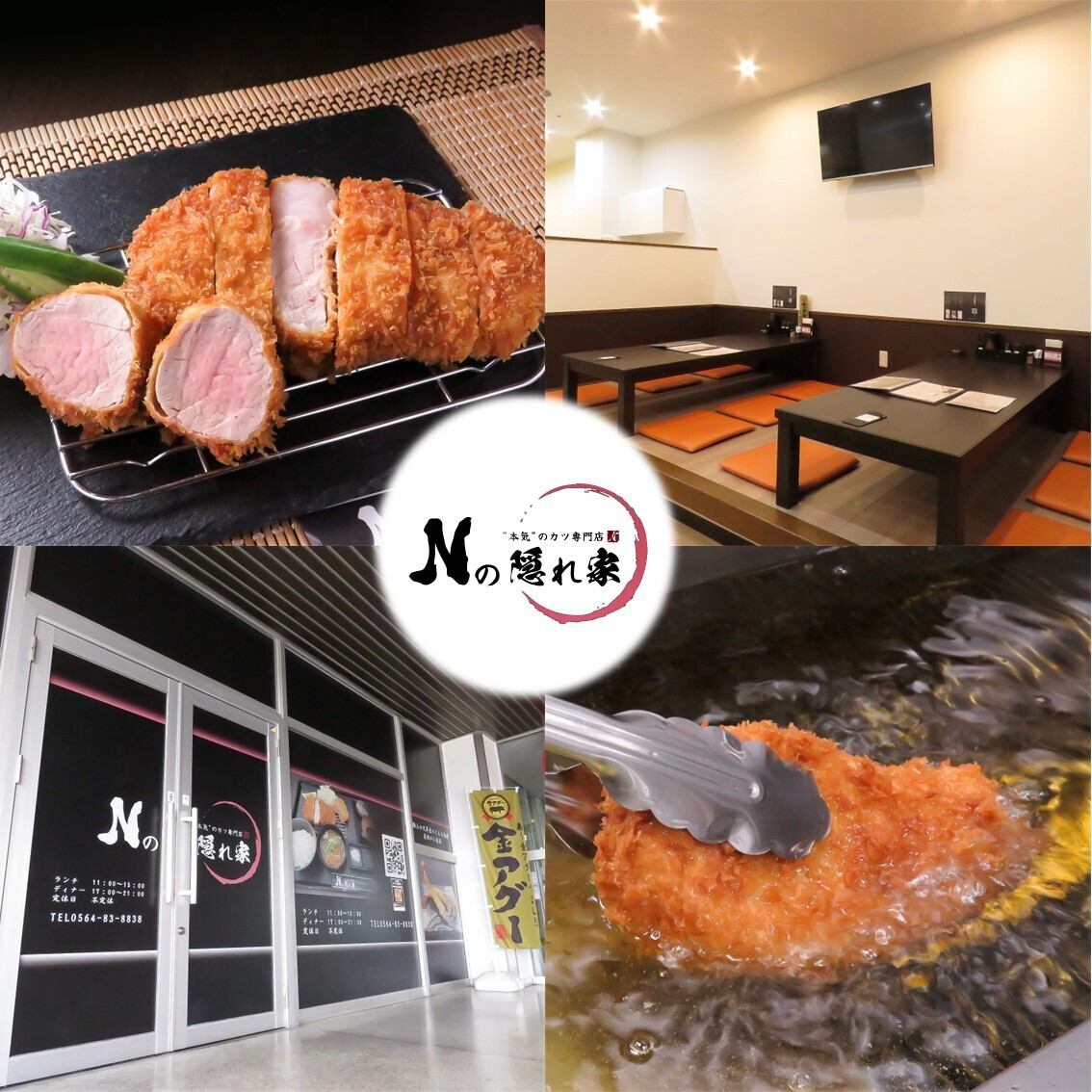 10/16から期間限定第3弾！広島産かきフライ登場です