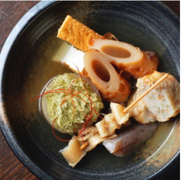 Kyoto-style oden prepared by artisans (12 types)