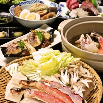 [5]豪華三昧套餐（全9道菜+120分鐘無限暢飲）7000⇒6500日圓！