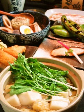 [2] Selectable hotpot course (8 dishes + 120 minutes of all-you-can-drink included) 5,500 yen!!