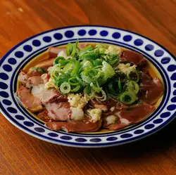肝アルティメット