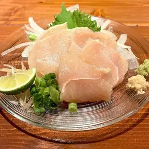 Tiger Chicken Premium Breast Sashimi