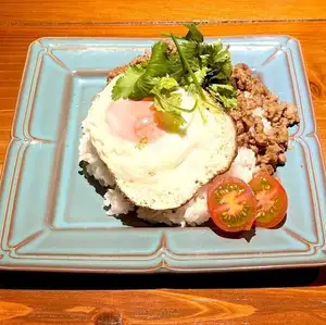 Lamb gapao