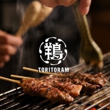 料理一本一本丁寧に仕込む自慢の焼き鳥は店主が惚れた鶏を使用◎
