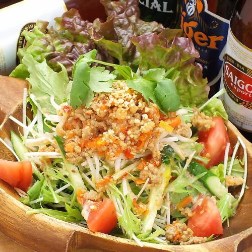 Cyclogreen salad