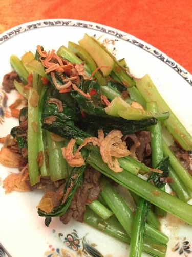 牛肉と青菜のオイスター炒め