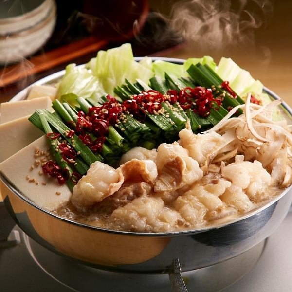 飲み放題1,500円♪　【白のもつ鍋 （みそ味）】　不動の蟻月人気ナンバー１メニュー！