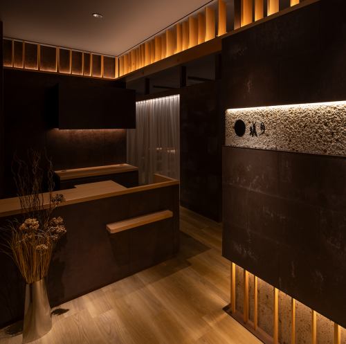 <p>落ち着いた雰囲気の店内です。</p>