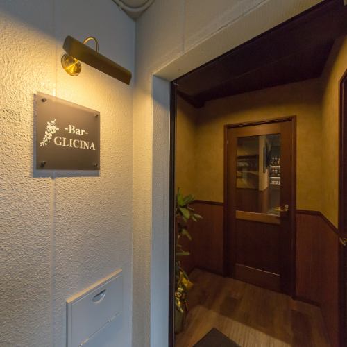 深夜2時まで営業中のBAR