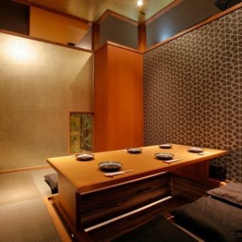 【デート向き個室】〈2名様限定／テーブル半個室〉デートや仲の良い友人と、気軽に過ごせるお忍び空間