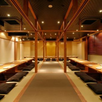 最大６０名様まで対応