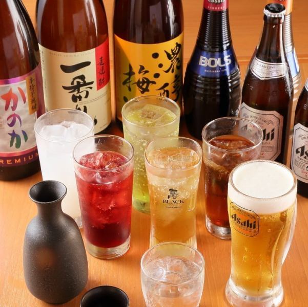 【豊富な酒類】焼酎・日本酒は多彩にご用意◎