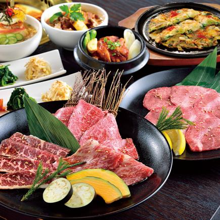 黒毛和牛・福コース【ご予約不要:当日OK】 5,000円(税込5,500円)