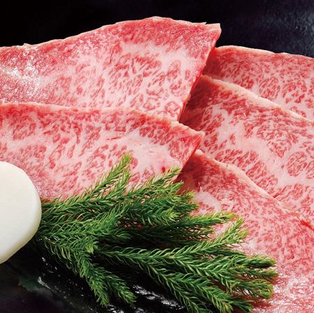 和牛上カルビ