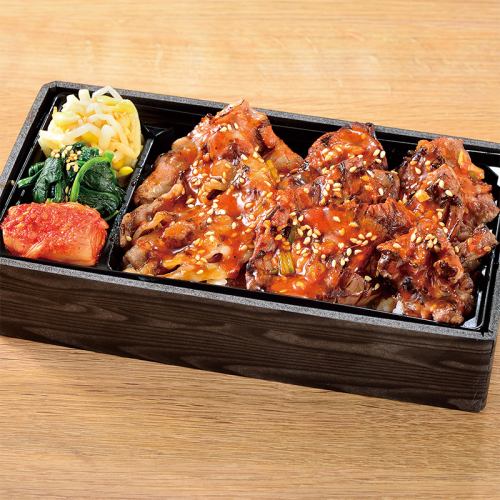 秘伝味噌のミックス焼肉重