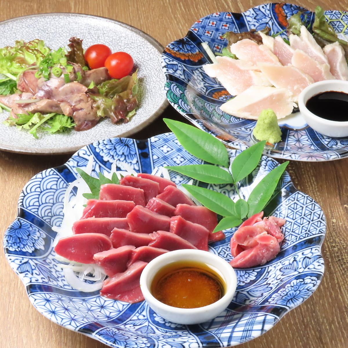 当店のこだわりメニューと共に素敵なひと時をお楽しみください♪