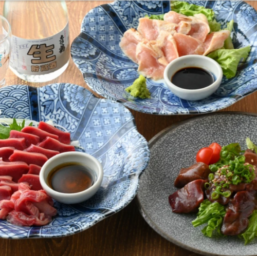 高知からの厳選食材を直送