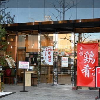 【貸切　30×1】30名様までの貸切も可能ですので、各種宴会や飲み会に最適です！美味しい料理とドリンクをご用意し、楽しい時間をお過ごしいただけます。大人数での集まりや特別なイベントにぴったりな空間で、思い出に残るひとときをお楽しみください。ご利用の際は、ぜひお気軽に当店までお問い合わせください。