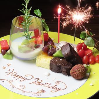 For birthdays and anniversaries♪Single dessert plate 2000 yen⇒1800 yen