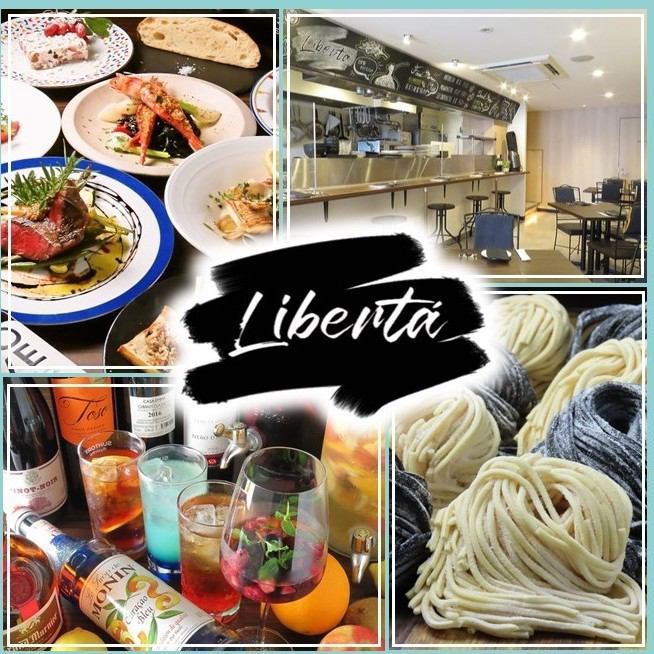 三之丸町的休閒義大利餐廳【Liberta】