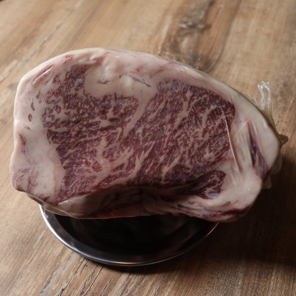Saitama's proud brand beef! Fukaya beef sirloin