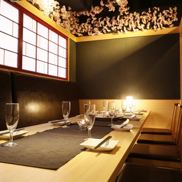 Would you like to enjoy seasonal drinks and food without worrying about time in a Japanese atmosphere at Yuzan Shinjuku? Plans with up to 3 hours of all-you-can-drink start from 2,980 yen. We will welcome you with the best hospitality.Due to the prevention of the new coronavirus infection (COVID-19), we often use private rooms, so you can also contact us by phone!