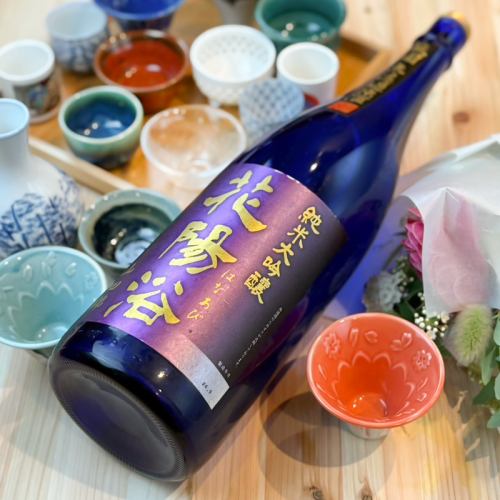 【静かに酔える・日本酒】