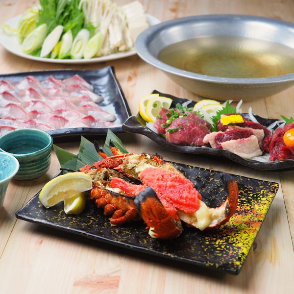 お友達や同僚との楽しい歓送迎会を、心を込めてお手伝いいたします。ご予約お待ちしております！