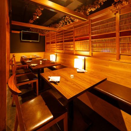 [Private rooms available, smoking seats available, available on the day] 2 hours all-you-can-drink, 60 types of drinks for 2,000 yen!