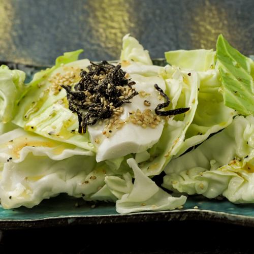 Abalone cabbage