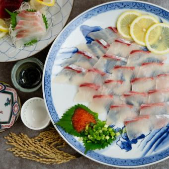 【3小时畅饮】保证包间,九州美食套餐,8道菜,5980日元【享用龙虾和鰤鱼】