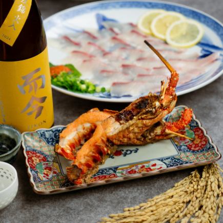 [Ultimate Kyushu Premium] This is the finest! Kumamoto's famous horse sashimi and spiny lobster <3-hour all-you-can-drink included> 5980 yen