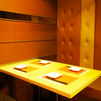 ◆ Sofa private room seat ◆ Shinjuku store has plenty of private room seats with doors!For girls-only gatherings and joint parties