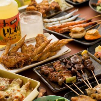 300種以上◎2時間飲み食べ放題コース3800円