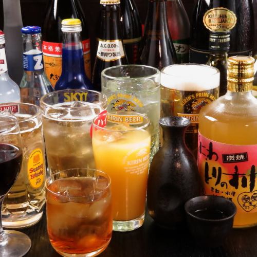 たっぷり3時間単品飲み放題1800円(込)★