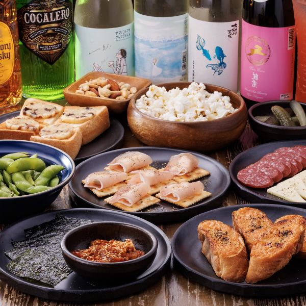 【2時間飲み放題×カラオケ】2次会にも最適◎3,850円(税込)で盛り上がれます！！